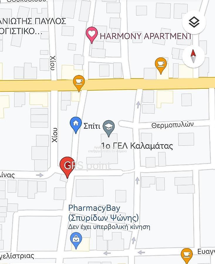 ΑΡΜΟΝΊΑ ΔΙΑΜΕΡΙΣΜΑ, ΚΑΛΑΜΑΤΑ-HARMONY apartment, Καλαμάτα Εξωτερικό φωτογραφία